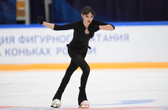 Russia Figure Skating