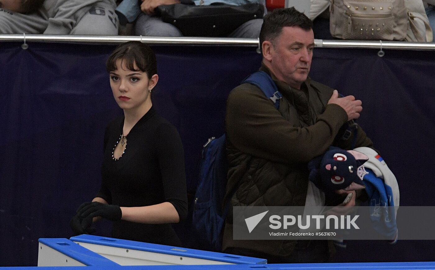 Russia Figure Skating