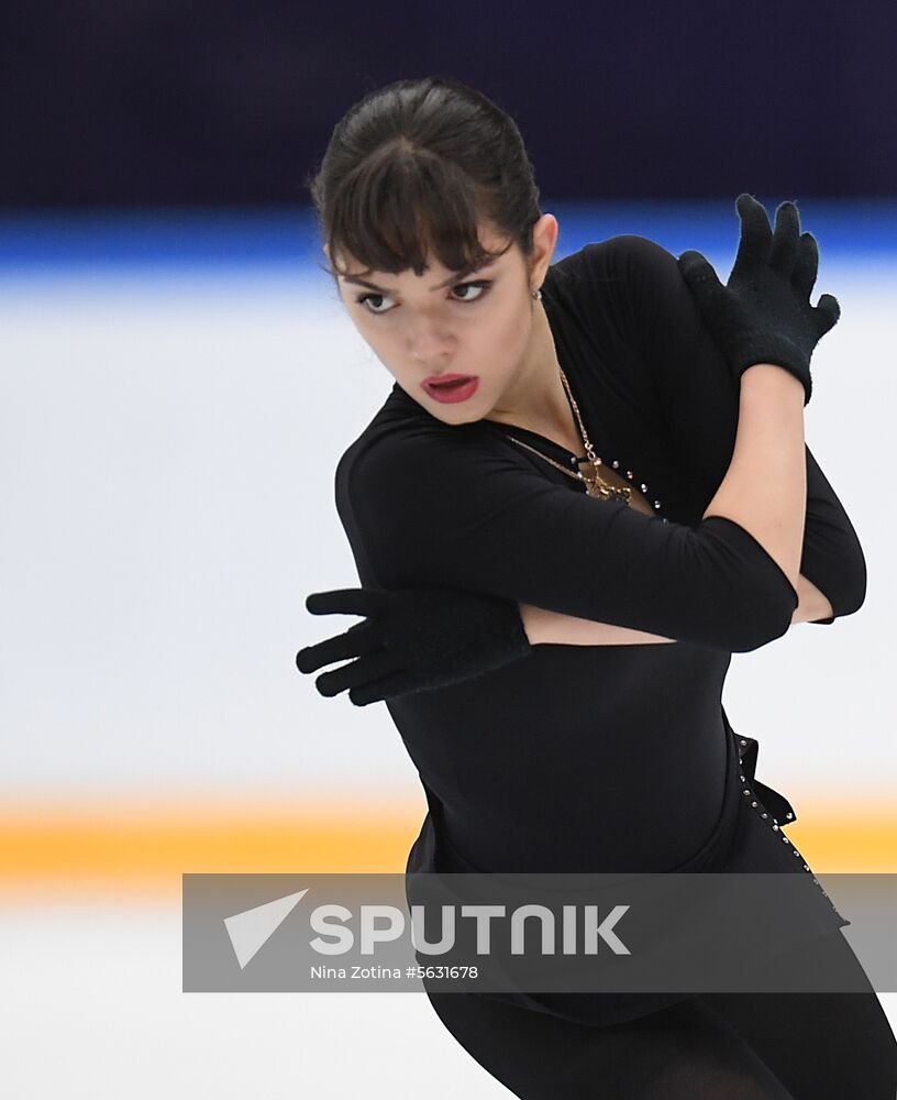 Russia Figure Skating