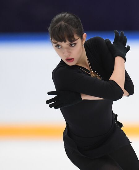 Russia Figure Skating
