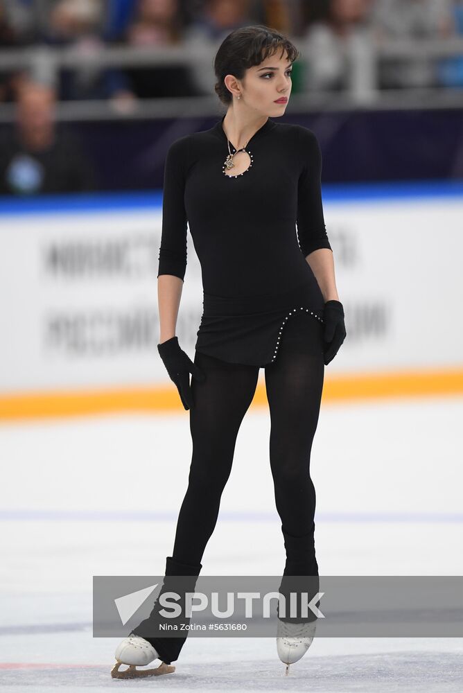 Russia Figure Skating