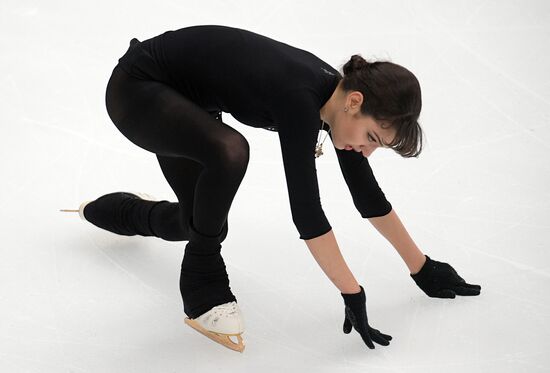 Russia Figure Skating