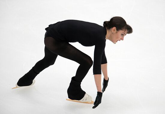 Russia Figure Skating