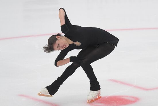 Russia Figure Skating