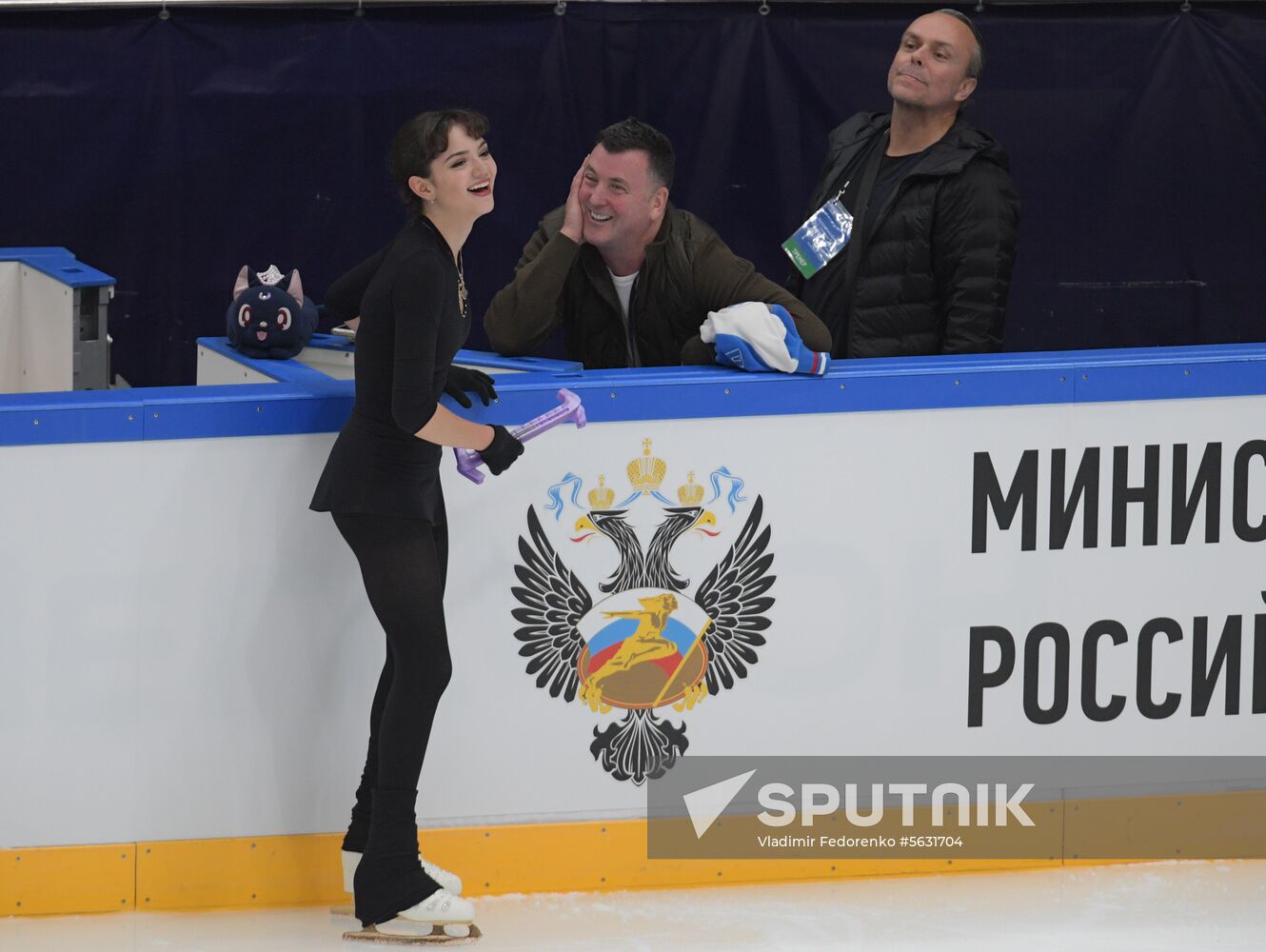 Russia Figure Skating