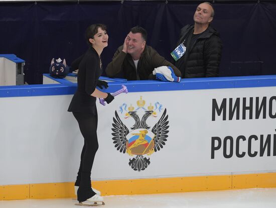 Russia Figure Skating