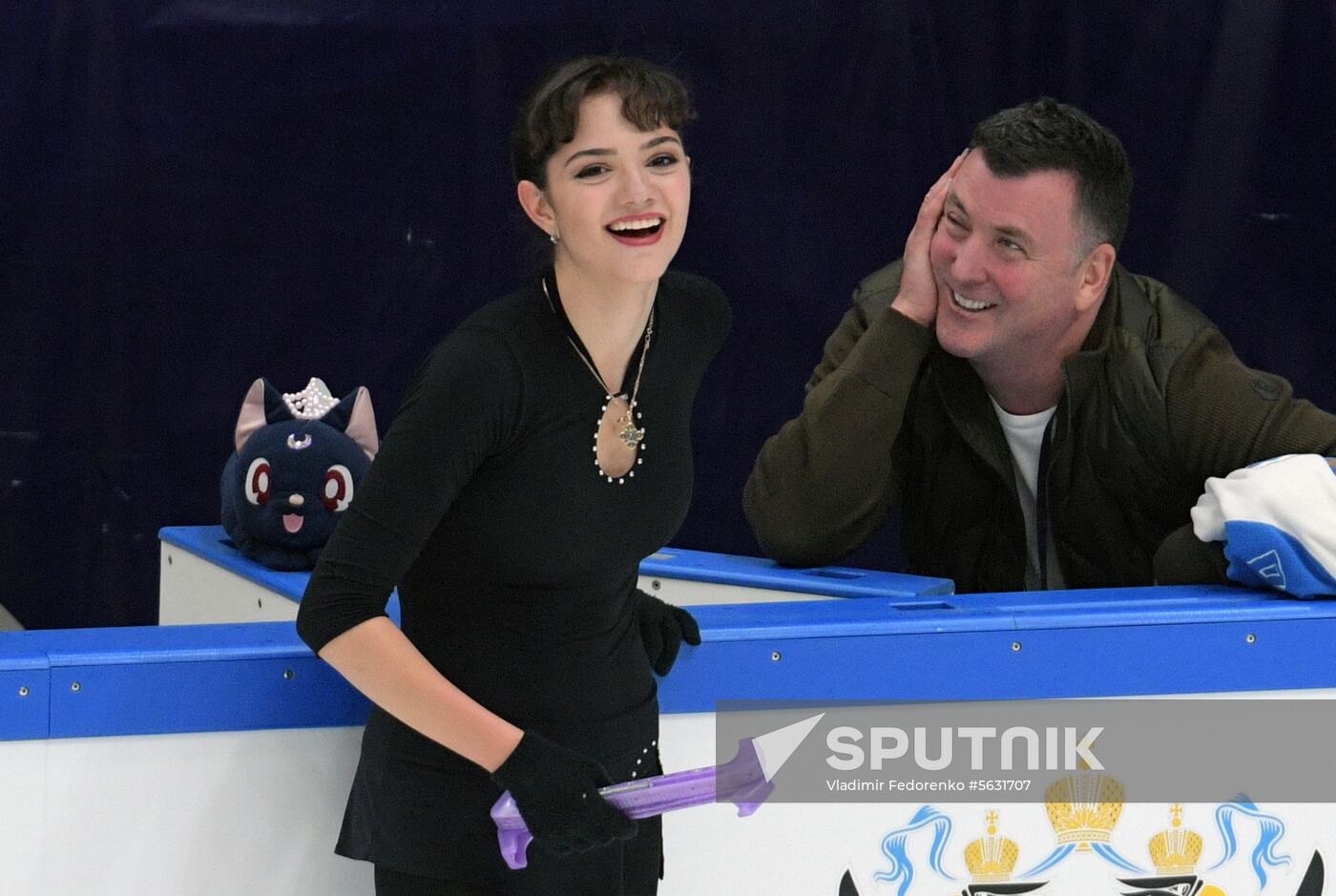 Russia Figure Skating