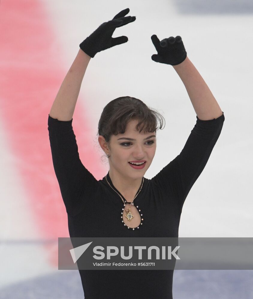 Russia Figure Skating