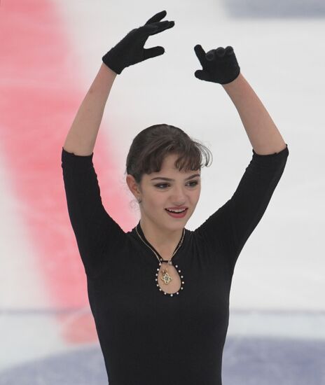 Russia Figure Skating