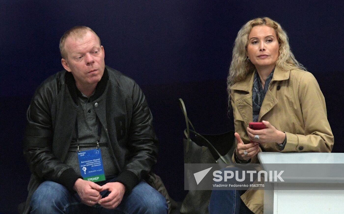Russia Figure Skating