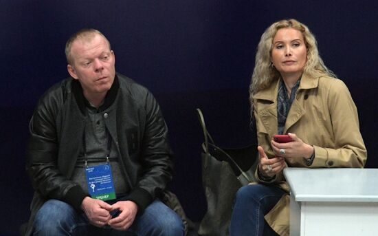 Russia Figure Skating