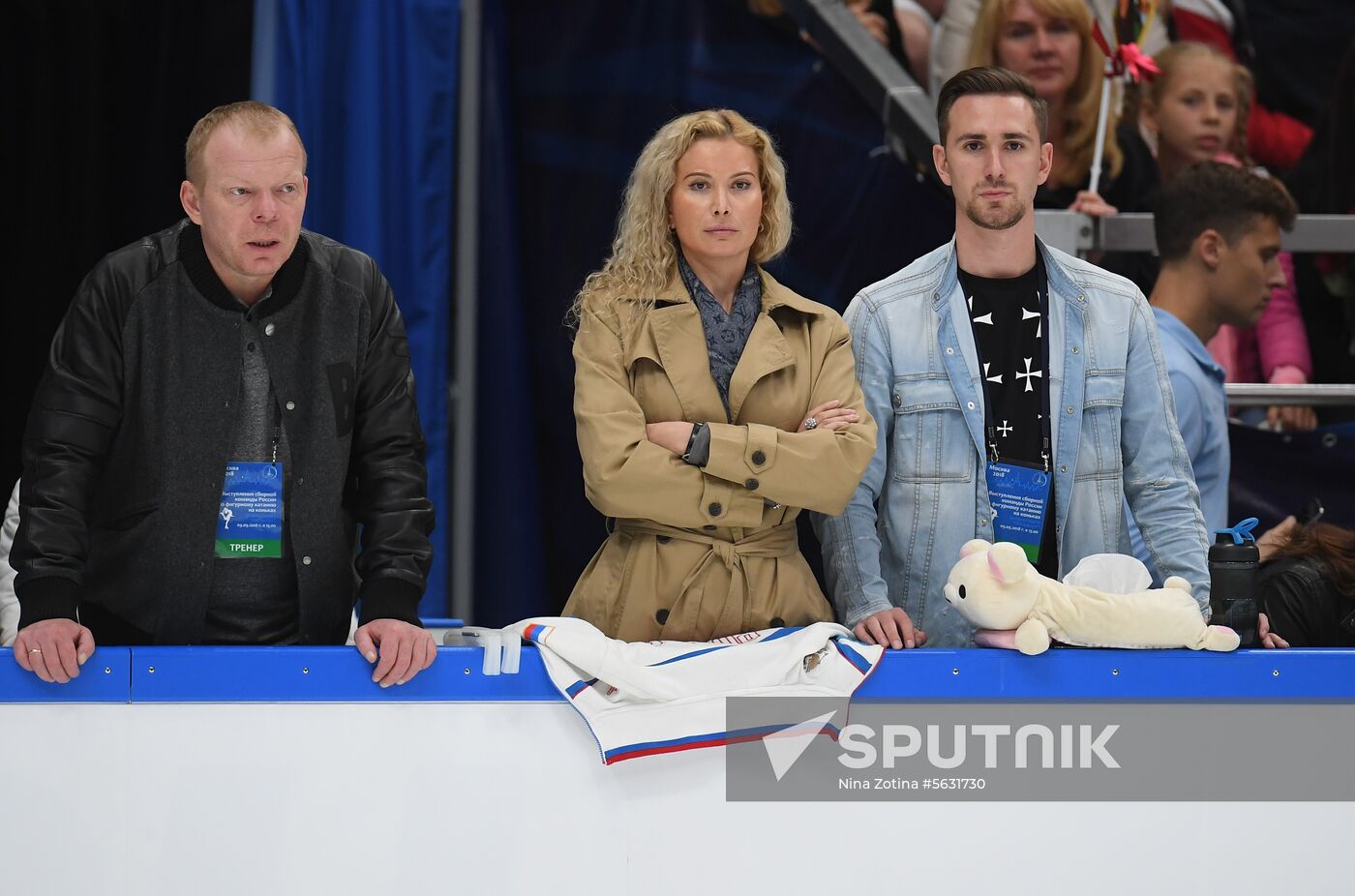 Russia Figure Skating