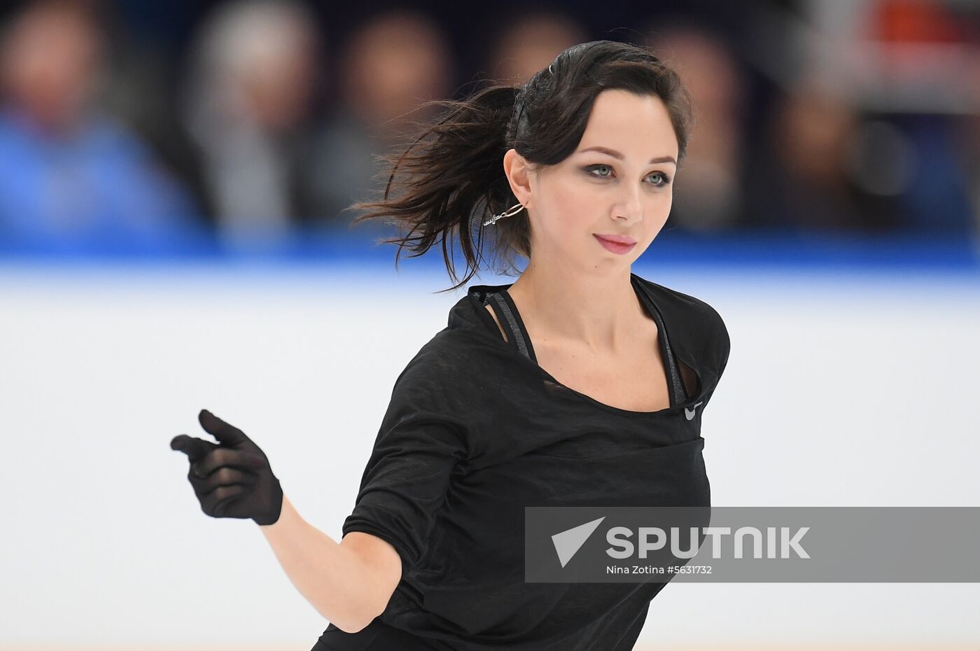 Russia Figure Skating
