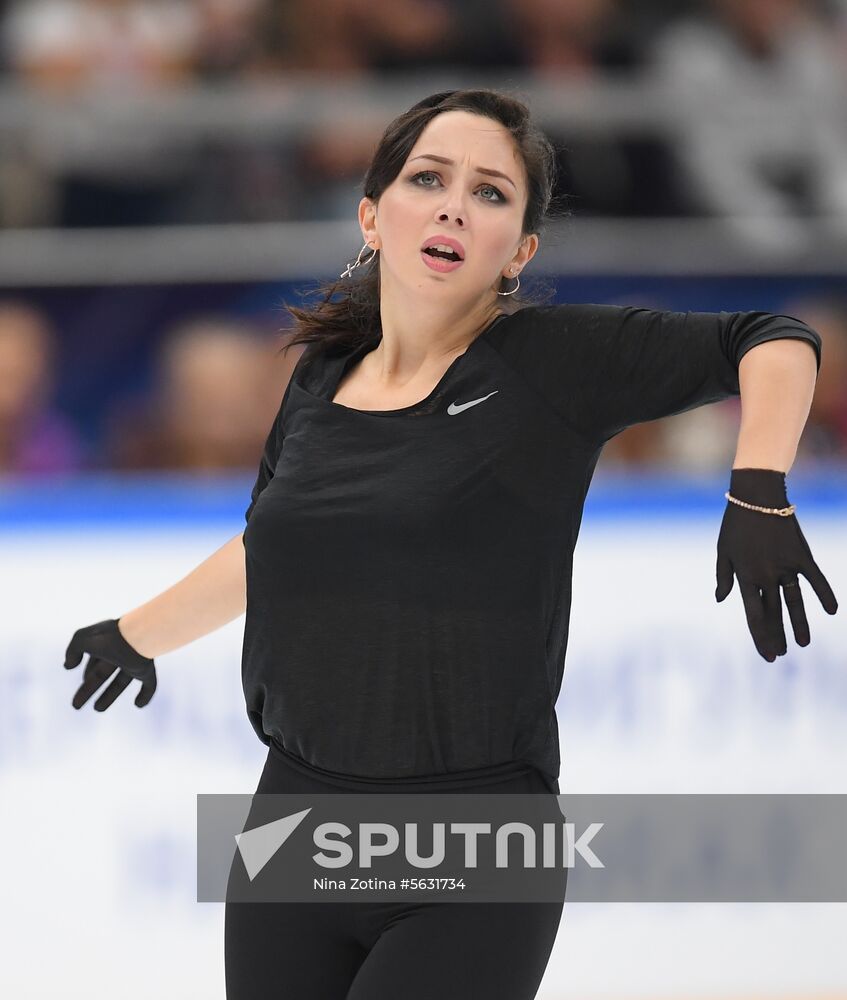 Russia Figure Skating