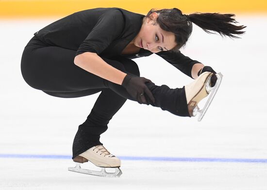 Russia Figure Skating