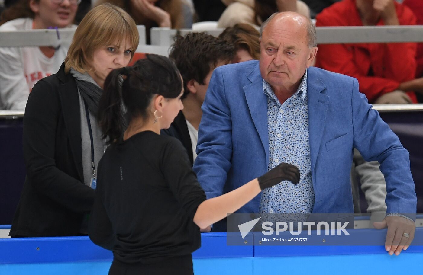 Russia Figure Skating