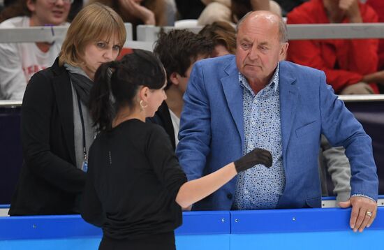 Russia Figure Skating