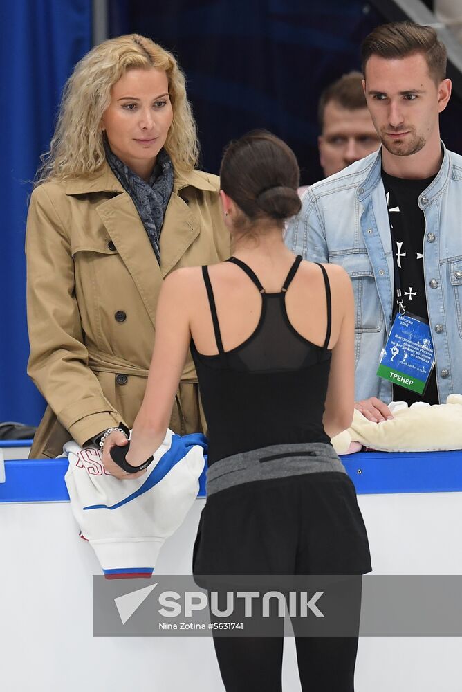 Russia Figure Skating