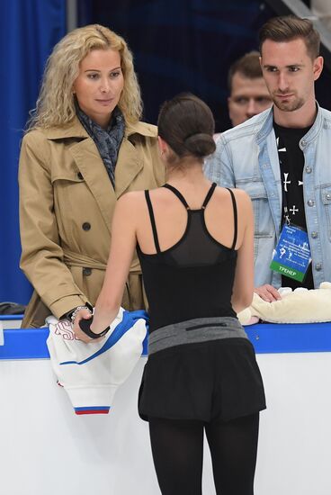 Russia Figure Skating