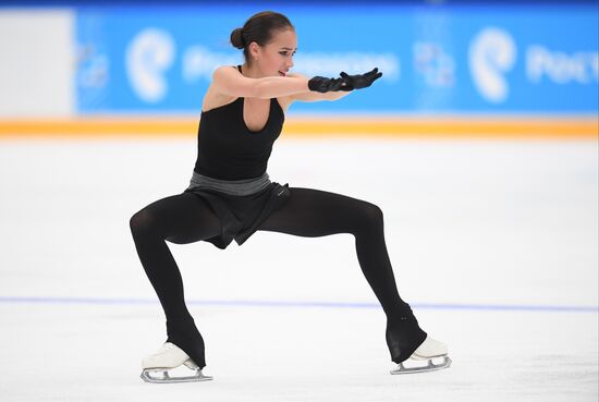 Russia Figure Skating