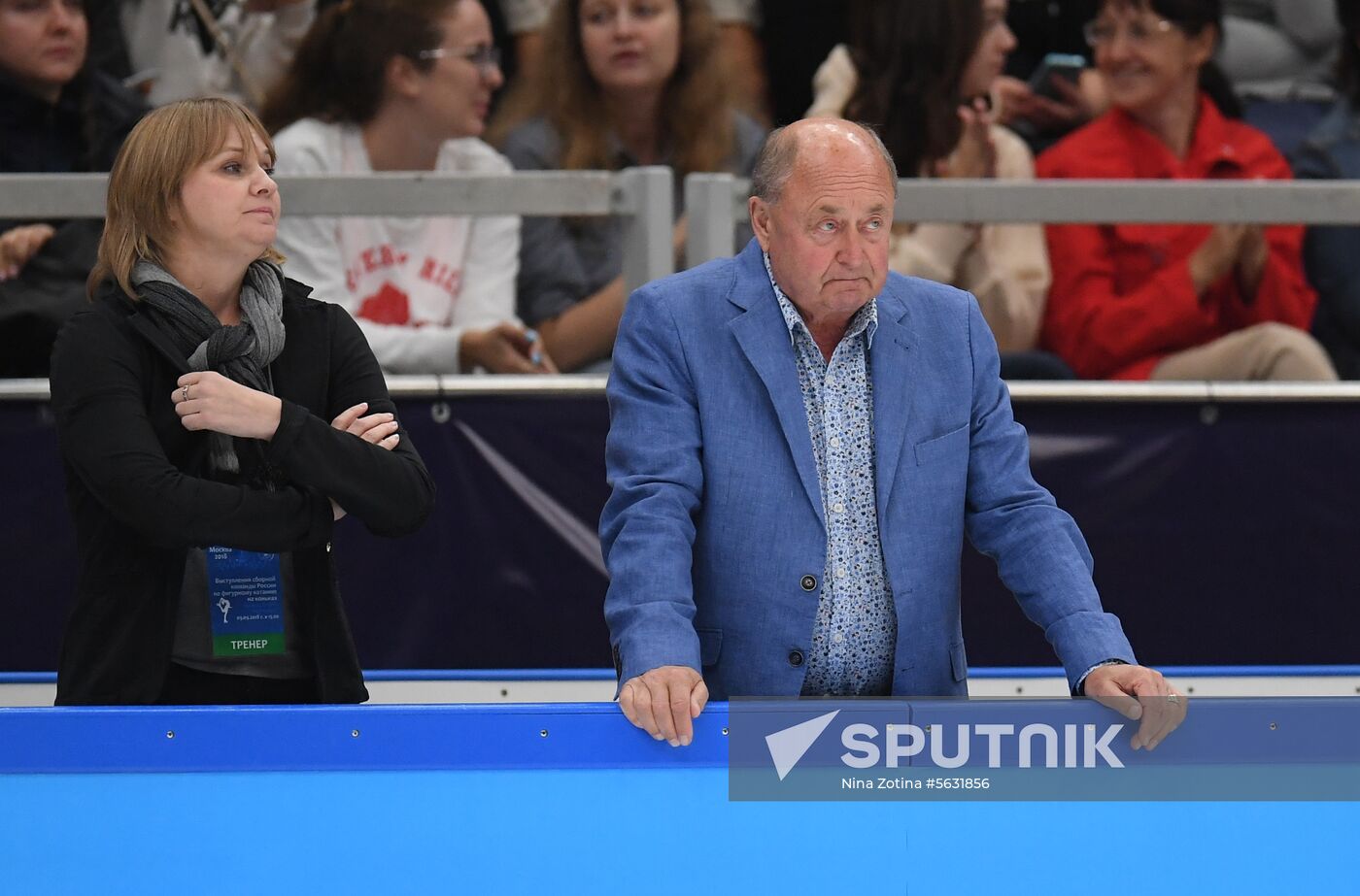 Russia Figure Skating