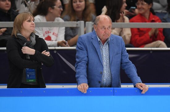 Russia Figure Skating