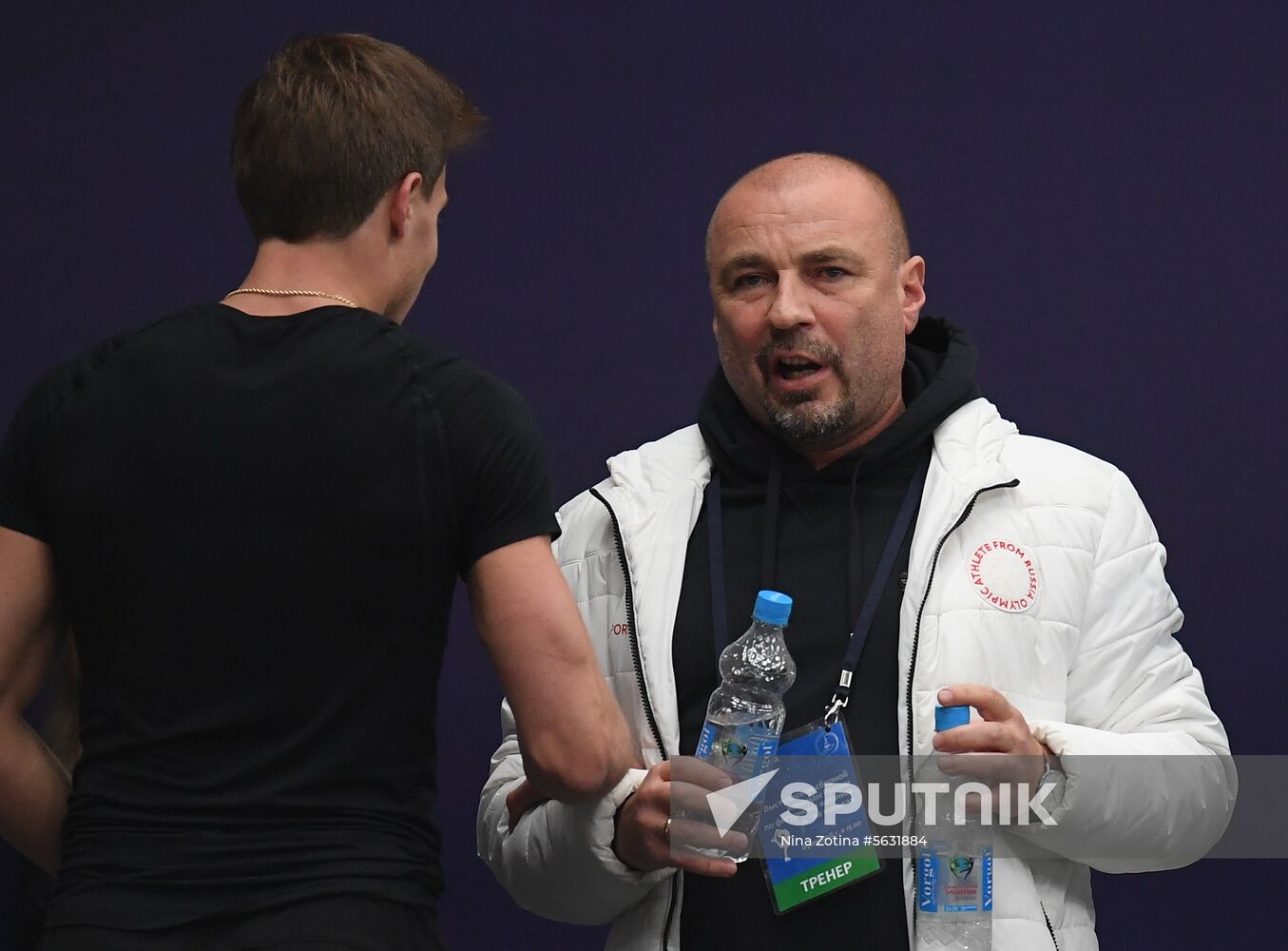 Russia Figure Skating