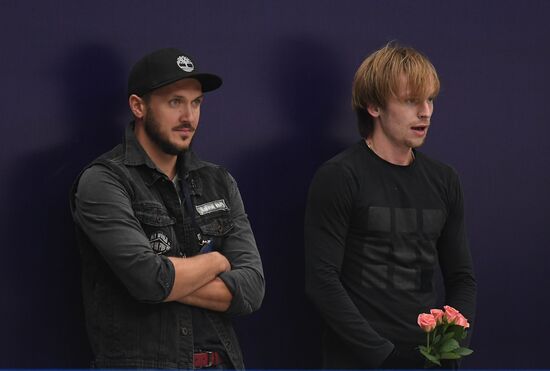 Russia Figure Skating