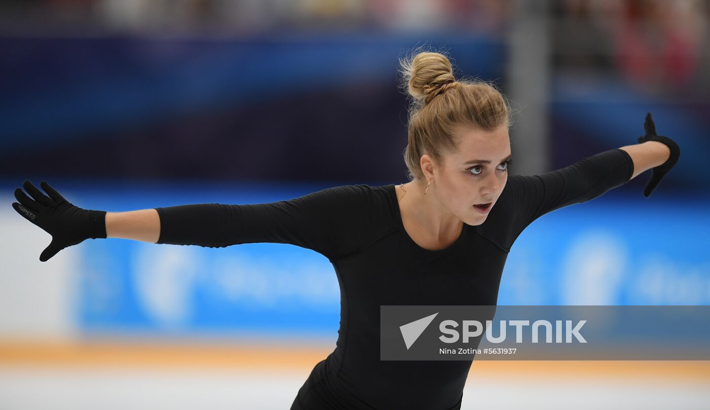 Russia Figure Skating