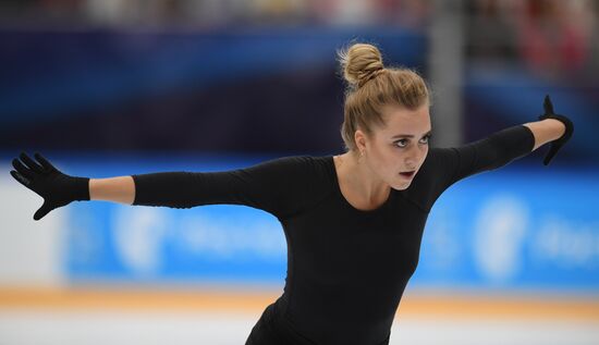 Russia Figure Skating