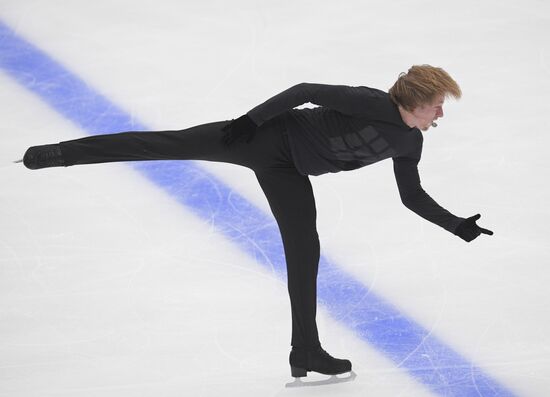 Russia Figure Skating