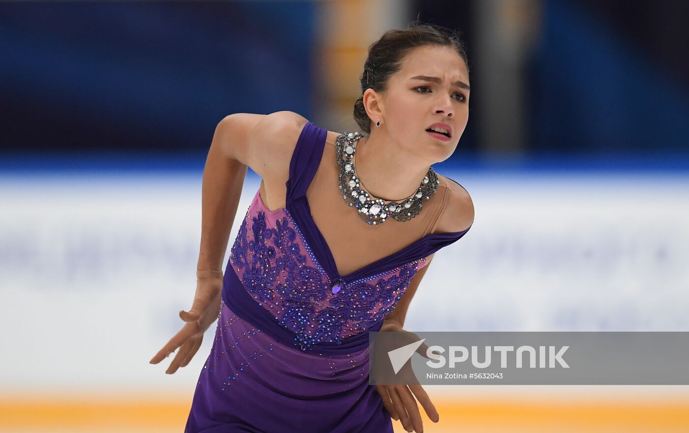 Russia Figure Skating