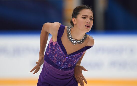 Russia Figure Skating