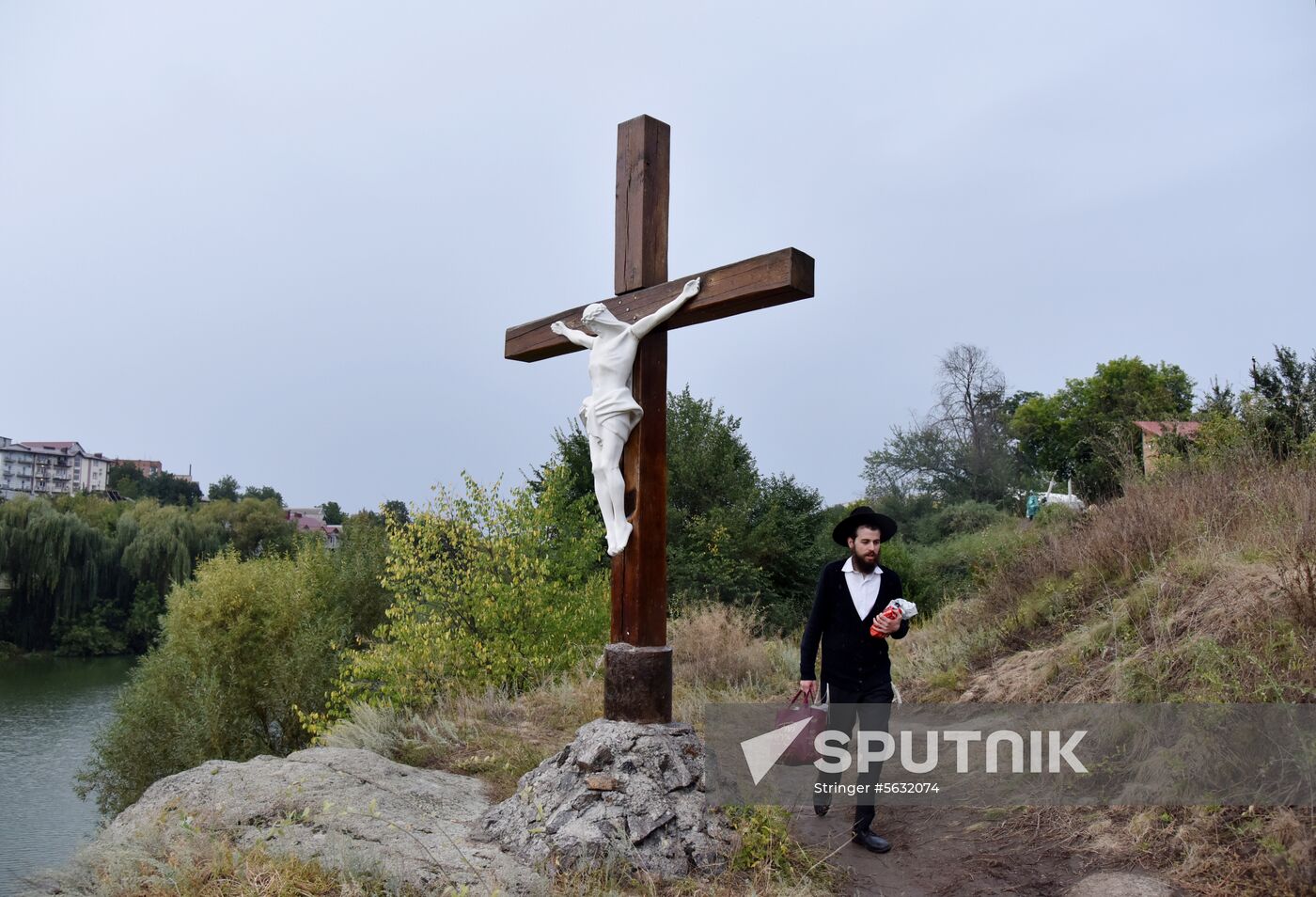 Ukraine Jewish New Year