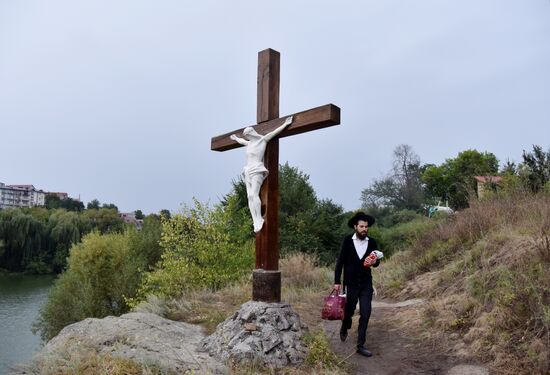 Ukraine Jewish New Year