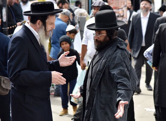 Ukraine Jewish New Year