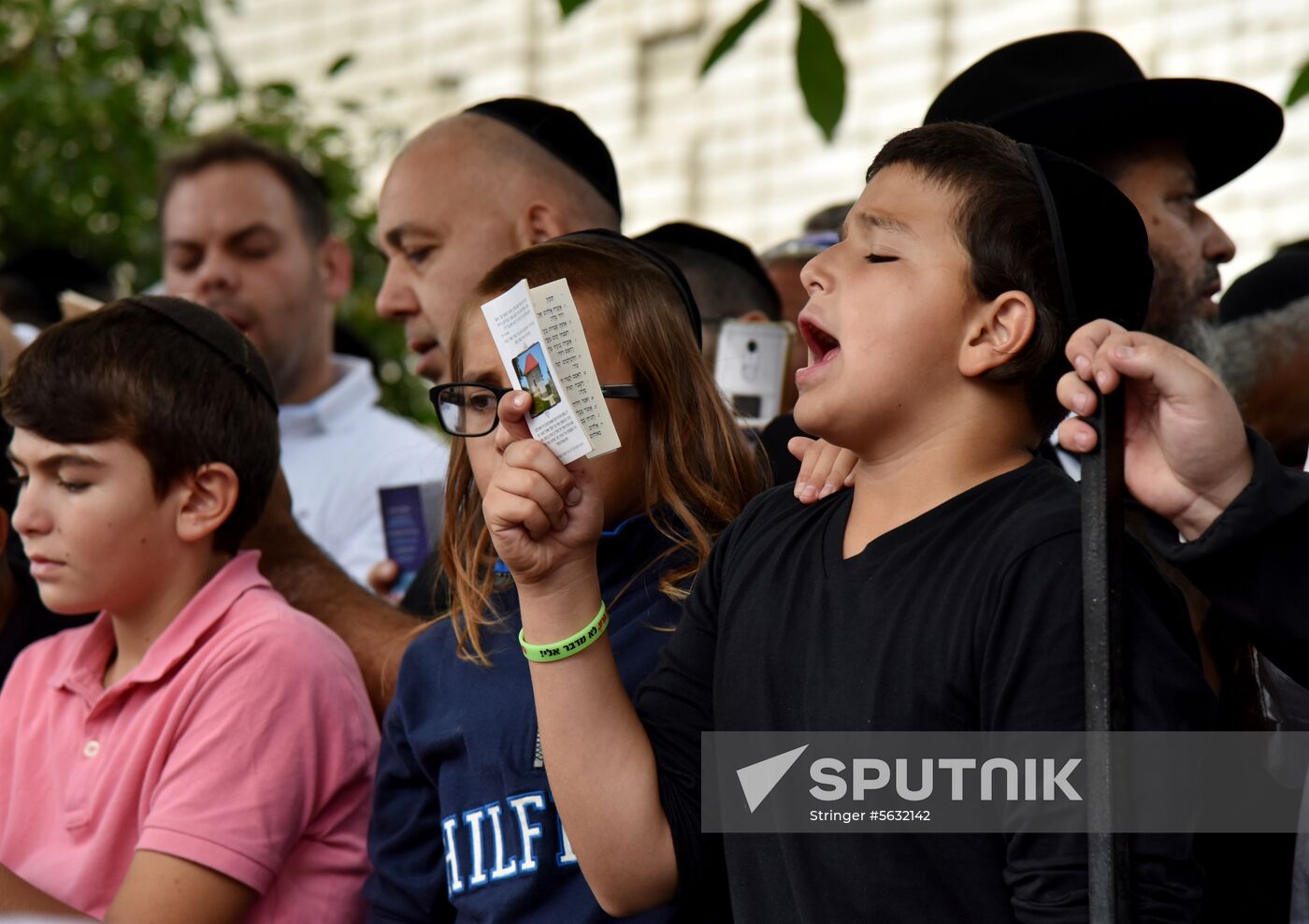 Ukraine Jewish New Year