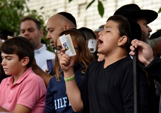 Ukraine Jewish New Year