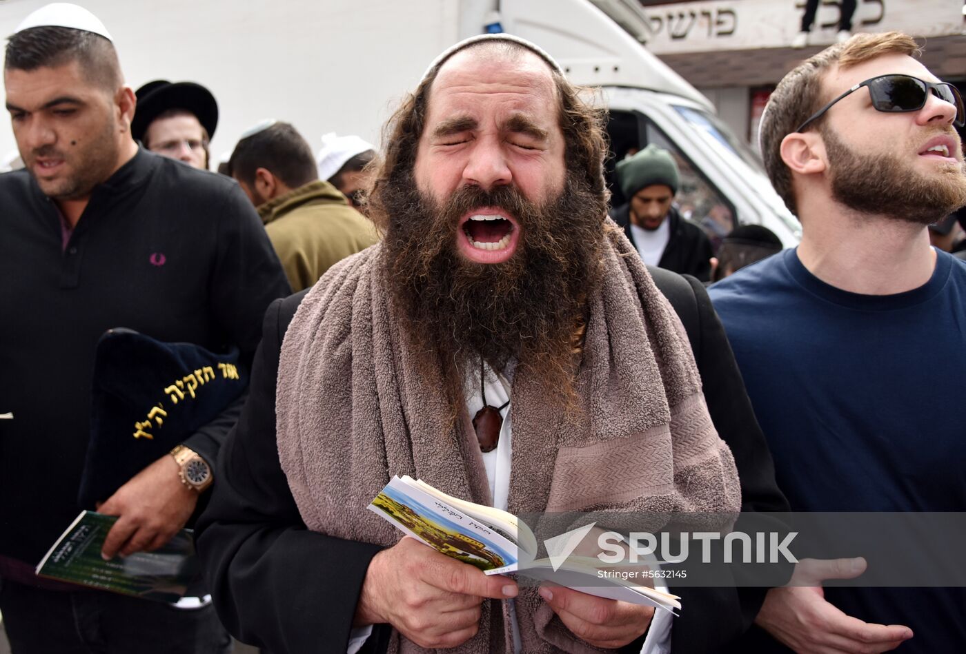Ukraine Jewish New Year