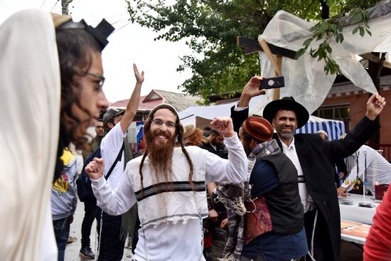 Ukraine Jewish New Year