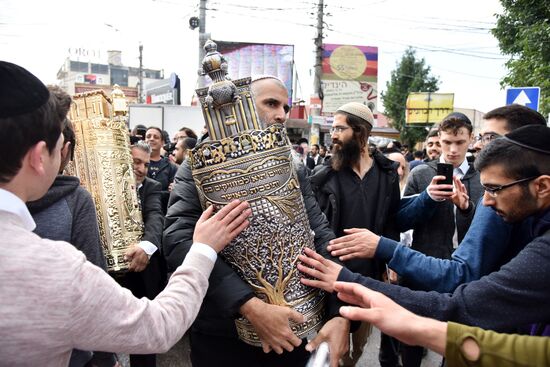 Ukraine Jewish New Year