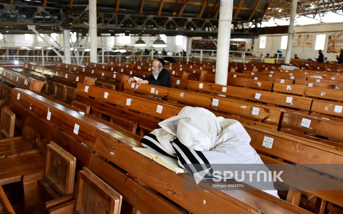 Ukraine Jewish New Year