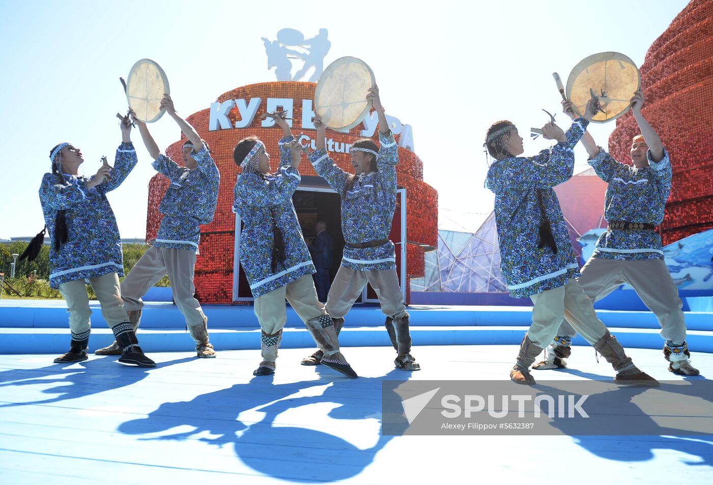 Russia Eastern Economic Forum