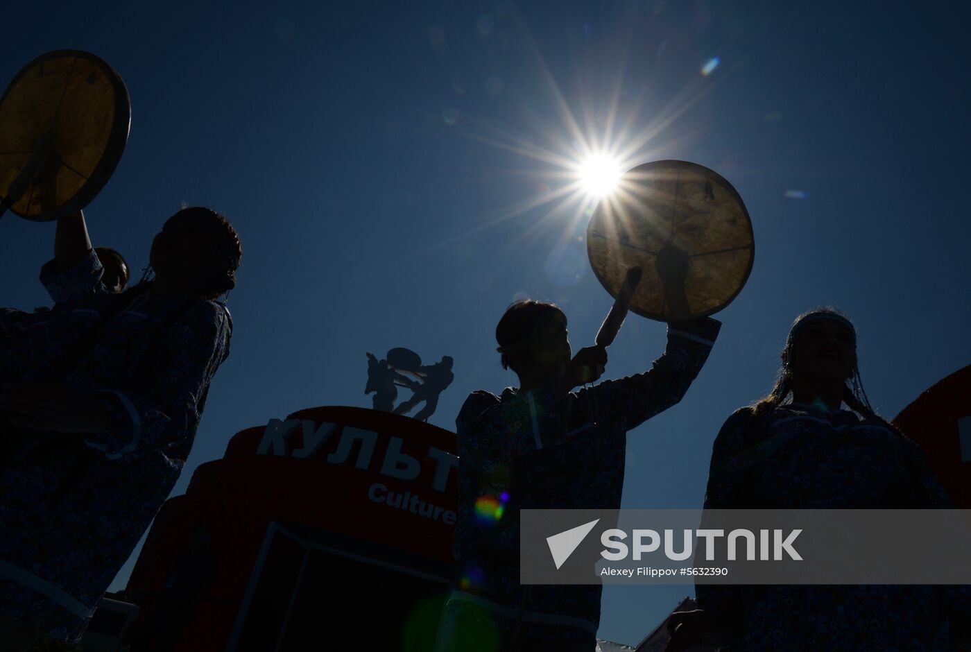 Russia Eastern Economic Forum