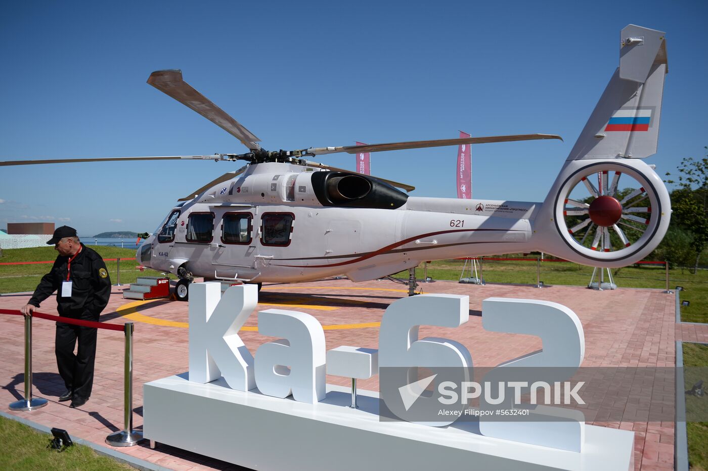 Russia Eastern Economic Forum