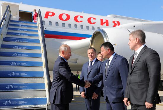 President Putin's working trip to Far Eastern Federal District