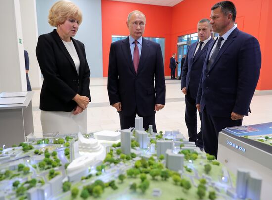 President Putin's working trip to Far Eastern Federal District