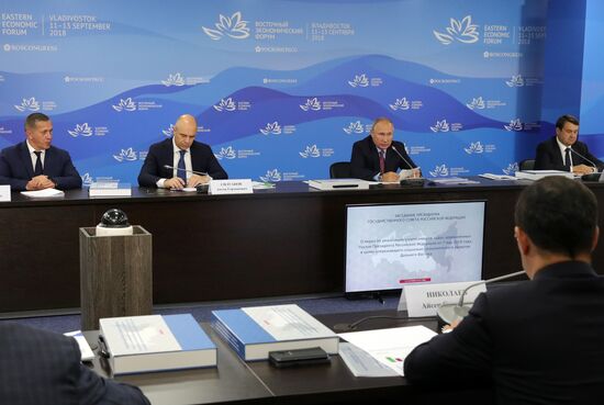 President Putin's working trip to Far Eastern Federal District