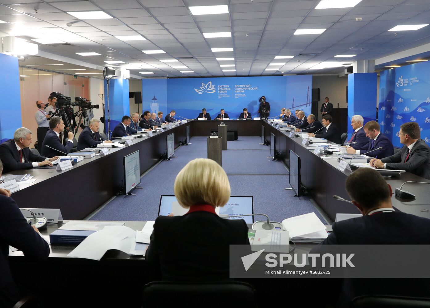 President Putin's working trip to Far Eastern Federal District