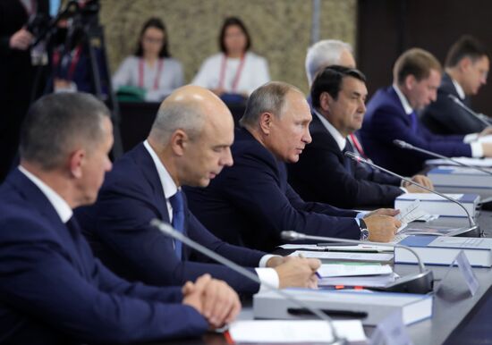 President Putin's working trip to Far Eastern Federal District